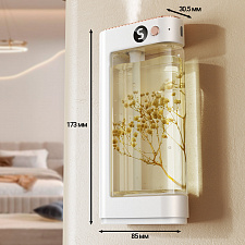 Аромадиффузор электрический для дома Жасмин Огонёк OG-HOM09