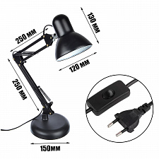 Лампа настольная для школьника E27 Огонёк OG-LDP35 Черная