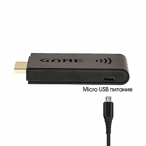 Орбита OT-TYG10 игровая приставка (16 bit)