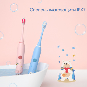 Электрическая зубная щетка детская ультразвуковая с насадками Огонёк OG-HBT02 Белая