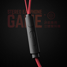 SENDEM S2 игровые наушники с микрофоном (3.5мм)