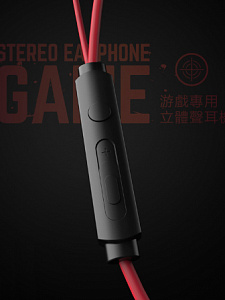 SENDEM S2 игровые наушники с микрофоном (3.5мм)