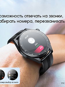 HOCO Y9 Smart часы
