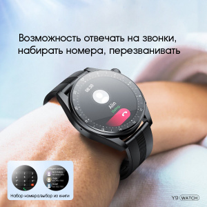 HOCO Y9 Smart часы
