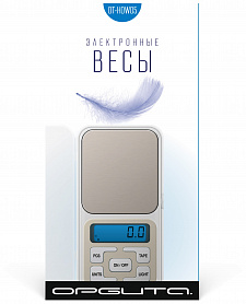 Весы кухонные электронные до 100 г точностью 0.01 г Орбита OT-HOW05