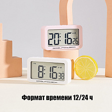 Часы настольные электронные на батарейках Орбита OT-CLT11 Белые