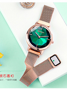 SANDA P1016 часы наручные