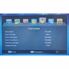 Орбита OT-DVB28 ресивер DVB-T2/C (Wi-Fi)