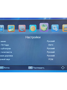 Орбита OT-DVB28 ресивер DVB-T2/C (Wi-Fi)