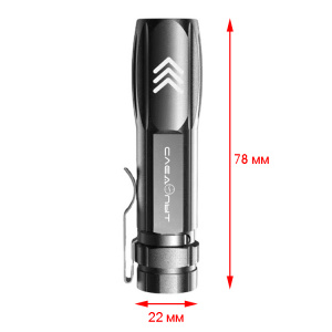 Следопыт ST-FLR14 фонарь ручной (аккум)