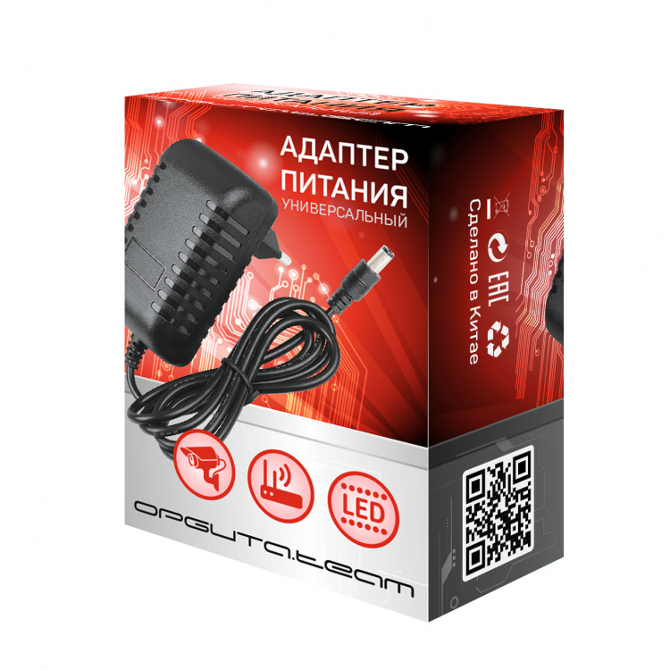 Орбита OT-APB23 адаптер питания (5B, 1500mA, 5.5мм) 1м