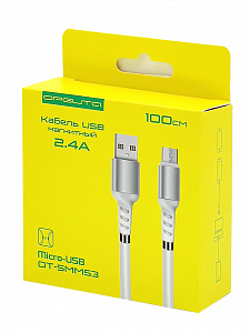 Орбита OT-SMM53 Белый кабель USB 2.4A (microUSB) 1м