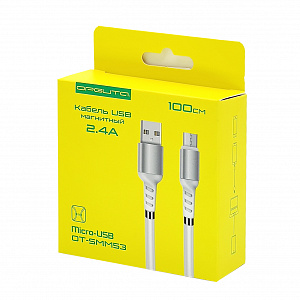 Орбита OT-SMM53 Белый кабель USB 2.4A (microUSB) 1м
