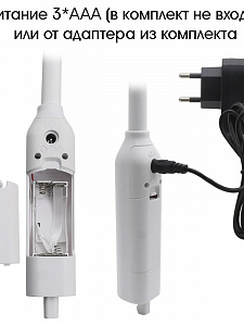 Лупа настольная с подсветкой на гибкой ноге с прищепкой 2 в 1 Орбита OT-INL76