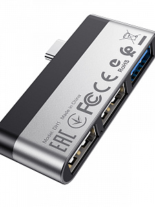 BOROFONE DH1 переходник (гнездо USB3.0/2.0/2.0 - штекер Type-C)