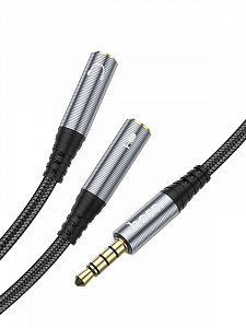 HOCO UPA21 кабель аудио (штекер Джек 3.5 мм на 2*гнезда 3.5мм) 25см