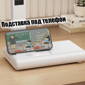 Лампа настольная для школьника с органайзером Огонёк OG-LDP40A