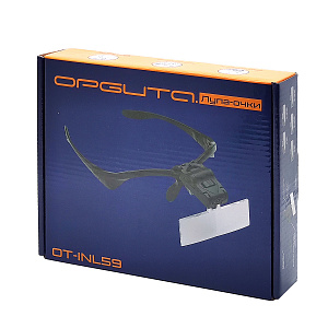 Лупа очки налобная увеличительная с подсветкой Орбита OT-INL59