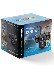Камера видеонаблюдения Wi-Fi уличная поворотная 2 Mp*3 Орбита OT-VNI68A