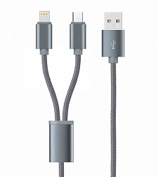 Орбита KM-61 кабель USB 2A (microUSB/iOS Lighting) 1м