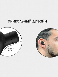 SENDEM E71 Bluetooth гарнитура