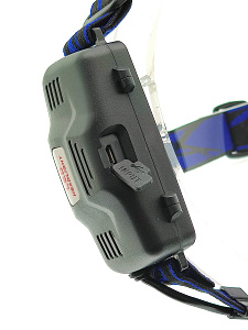 Патриот PT-FLG41 фонарь налобный (2L, 2*18650)