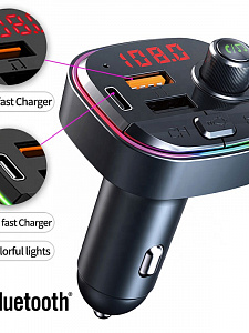 TDS TS-CAF13 модулятор RGB (Bluetooth)