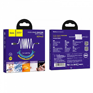 HOCO X21Plus Белый кабель USB 2.4A (iOS Lighting) 2м