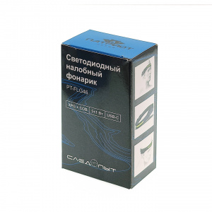 Фонарь налобный, фонарик аккумуляторный Следопыт PT-FLG46