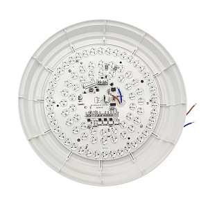 Светильник потолочный круглый с пультом RGB Огонёк OG-LDP31