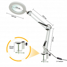 Лампа настольная с лупой и подсветкой для работы 10х Орбита OT-INL90 Белая