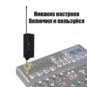 Микрофон караоке беспроводной набор 4 шт Орбита OT-ERM15