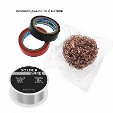 Паяльник электрический с терморегулятором, набор с индикаторной отверткой 30 в 1 Помощник PM-INP27