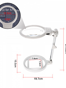 Лупа настольная с подсветкой на гибкой ноге Орбита INL53