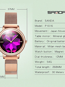 SANDA P1016 часы наручные