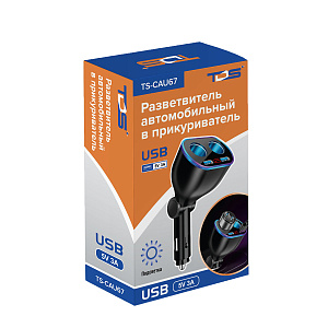 TDS TS-CAU67 Разветвитель авто (2 гнезда + 2*USB)