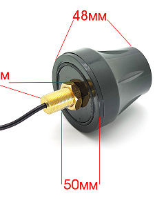 Орбита OT-GSM30 антенна GSM (824-2700Мгц, 3дБ)