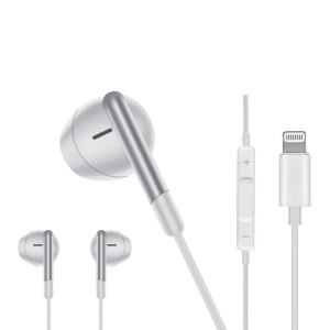 Наушники проводные гарнитура для айфона с микрофоном Орбита OT-ERG61 Белые