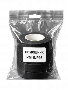 Изолента для проводов и автомобильной проводки 19мм 15метров 3шт Помощник PM-INR16