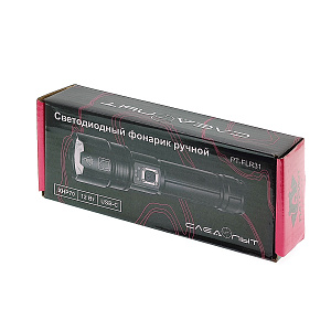 Фонарь ручной аккумуляторный, переносной Следопыт PT-FLR31