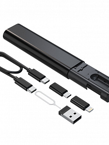 EZRA DC195 Черный кабель PD с переходниками (TYPE-C-TYPE-C) 27см