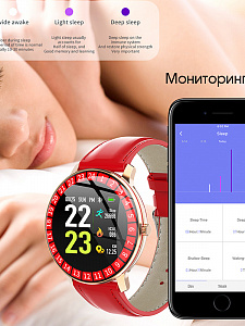 Орбита OT-SMS06(R80) Черный металл спорт браслет