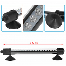 Светильник лампа для аквариума светодиодная БЕЛАЯ Огонек OG-LDP01