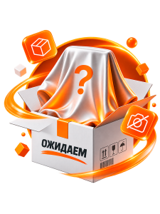 Орбита OT-DVP05 Проектор (1080p, 2+16Gb)