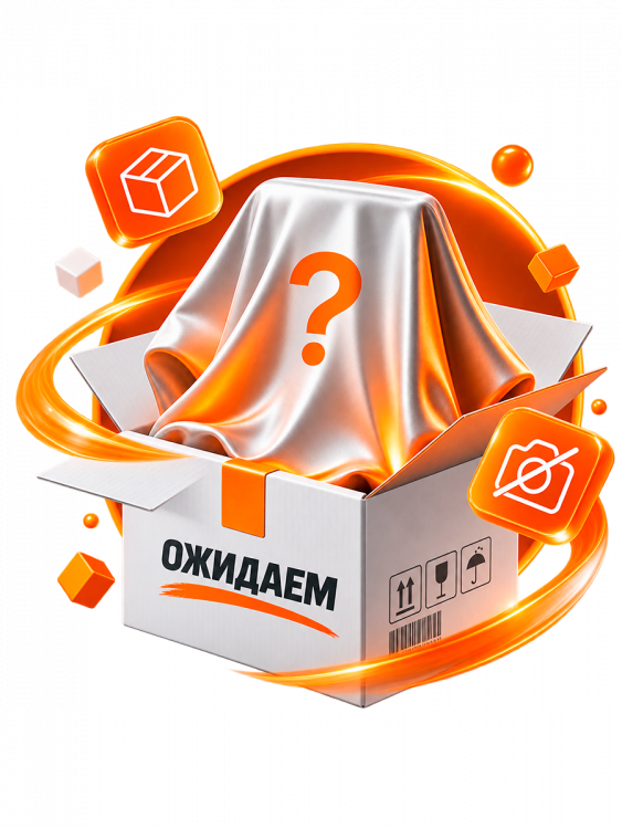 Орбита OT-DVP05 Проектор (1080p, 2+16Gb)