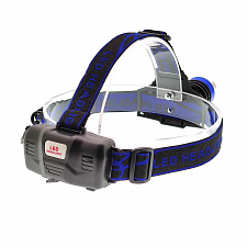 Патриот PT-FLG41 фонарь налобный (2L, 2*18650)