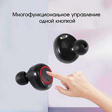 KADUM KD-TWS3 наушники - гарнитура (bluetooth)