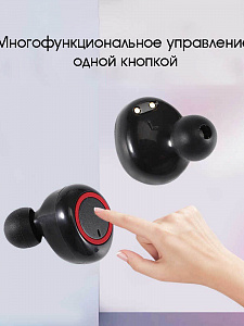 KADUM KD-TWS3 наушники - гарнитура (bluetooth)