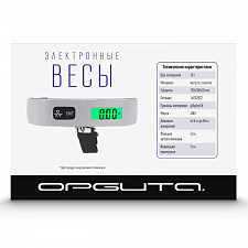 Весы для багажа электронные до 50 кг Орбита OT-HOW09