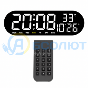 VST 913Y-6 Белые часы настенные (без блока)